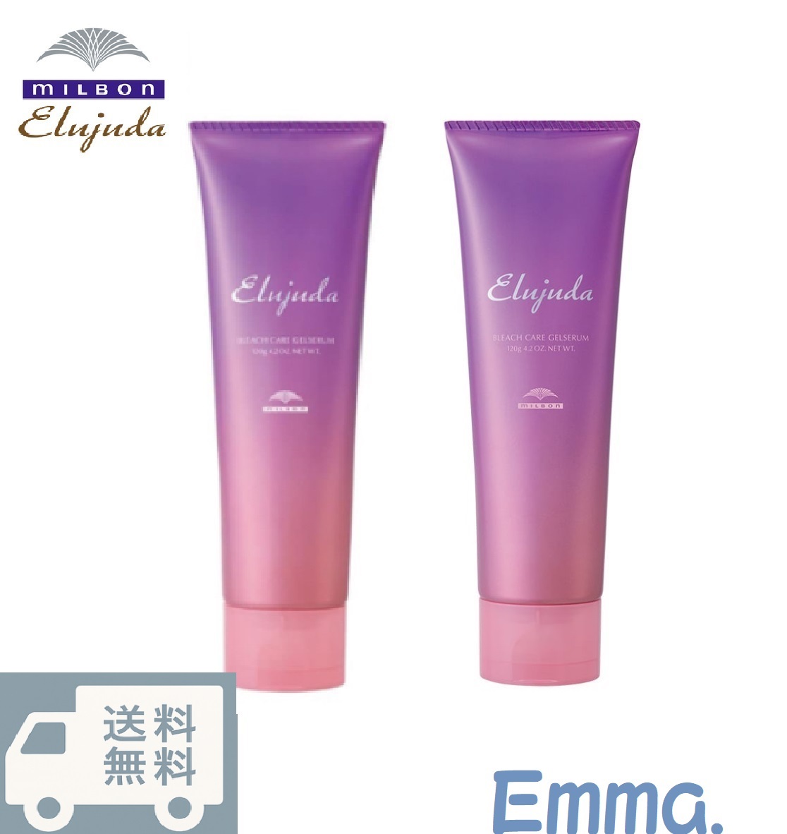 楽天市場】◎送料無料!【2本セット】ミルボン エルジューダ ブリーチ