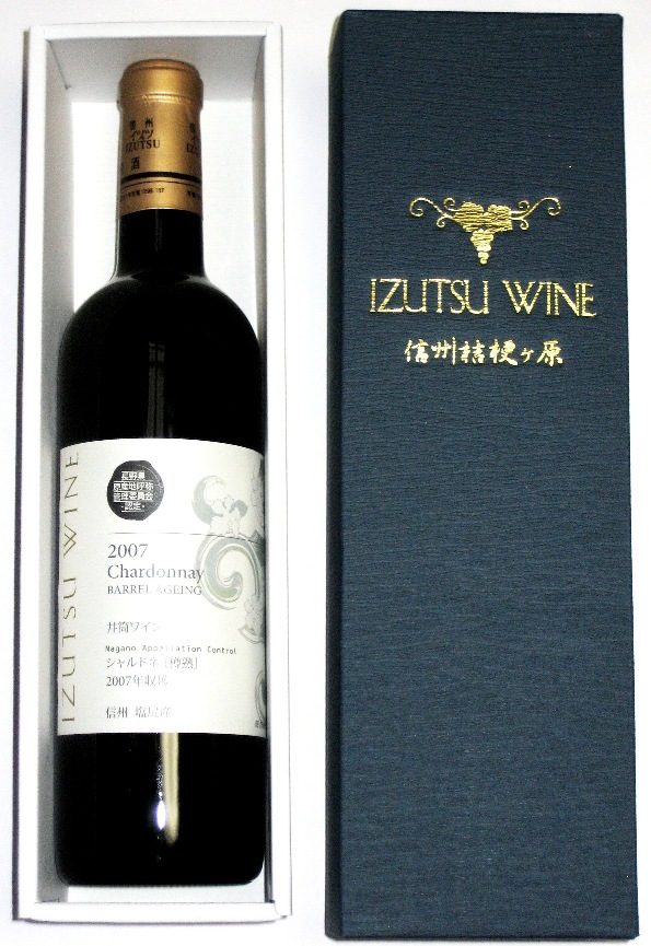 井筒ワインギフトＢＯＸ 720ミリリットル 1本用 スタンダード 推奨