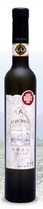 アルプスワイン　NAC  氷熟仕込ナイアガラ　白　375ml