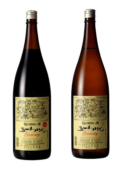 楽天市場】☆五一わいん☆カップワイン120ml 五一ワイン