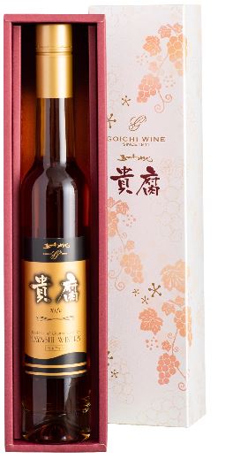 楽天市場】五一わいん 貴腐 375ml 極甘口 / 日本ワイン 林農園