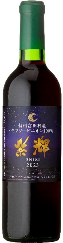 極上美品❗️isaia 長谷部 微艶 卒業式 入社式 ダークネイビー 濃紺 Amazon | シャチハタ シヤチハタ Xスタンパー 顔料系インキ XLR-60N-K