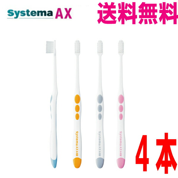 リテーナーシャイン 150g 6本セット ボトル専用計量キャップ付き Amazon.co.jp: リニューアル品 リテーナーシャイン ライオン