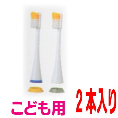 楽天市場】【本州送料無料】プリニアスマイル MI-0004 音波振動