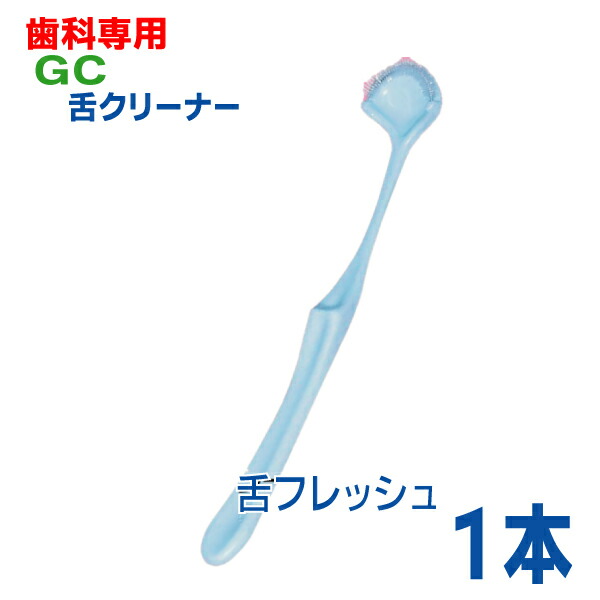 楽天市場】【本州送料無料】プリニアスマイル MI-0004 音波振動