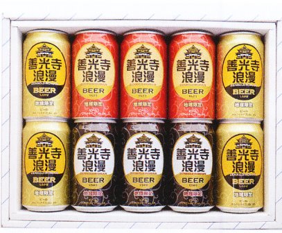 安曇野　浪漫ビール　アルト　ビール　送料込み！ 楽天市場】安曇野浪漫ビールの通販