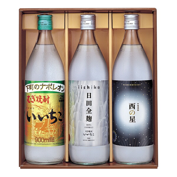 楽天市場】本格焼酎いいちこ 限定飲み比べギフトセットIZN-30 各900ml