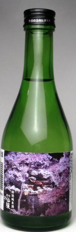 楽天市場 黒松仙醸 特別純米酒 桜ラベル 300ｍｌ瓶桜で有名な信州高遠の地酒です いいもん 楽天市場店