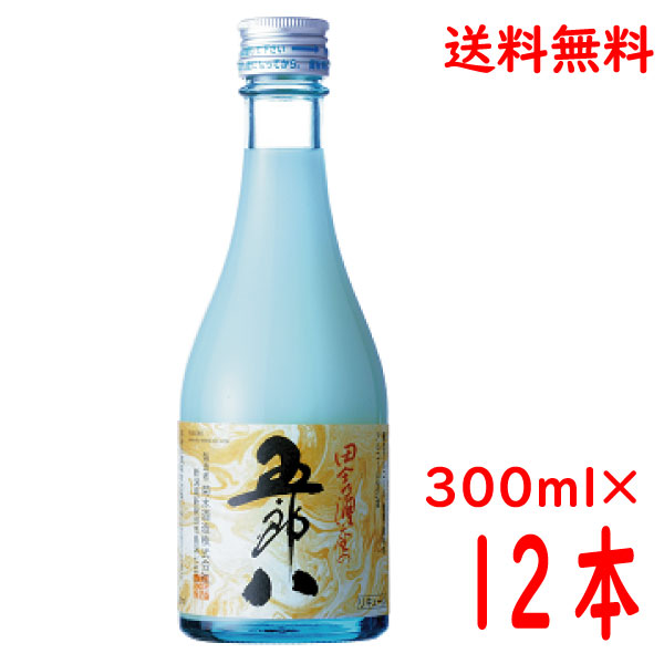 楽天市場】ドーバー 和酒 生姜 25度 700ｍｌ ショウガのお酒1本当たり 1.5ｋｇ : いいもん 楽天市場店