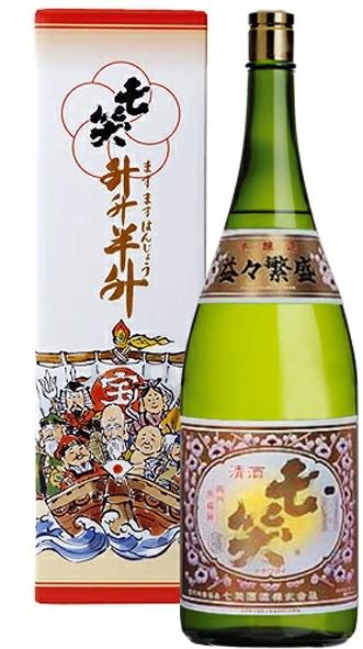 益々繁盛　贈答箱入り升升半升（ますますはんじょう）　2升5合　4.5リットル木曽の銘酒　七笑オールNAGANOモール｜いいもん　店