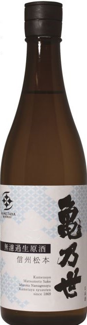 楽天市場】新政 水墨 アッシュ直汲み 亀の尾 専用箱入り 720ml : お酒