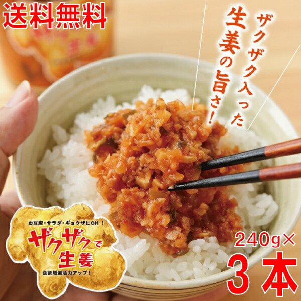 マサ　12kg にんにく imgrc0090277085.jpg