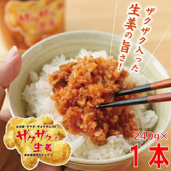 ザクザク--専用 楽天市場】【新品】 仮面ライダーガヴ DXライダーゴチゾウセット 新種