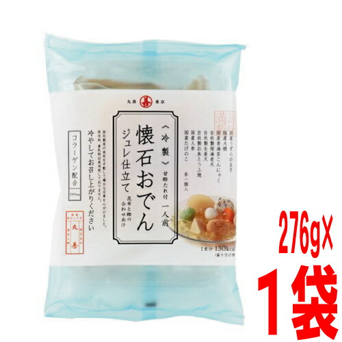 おでん 明治 おでんの素 おでん横丁 60g[MEIJI ODEN MOTO ODEN YOKOCHO