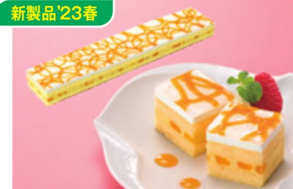 楽天市場】オペラすぐ解凍でいつでも食べられるフリーカット ケーキ460ｇ 約7×36ｃｍGFC514プロ仕様 フレック味の素クール便にて発送 :  いいもん 楽天市場店