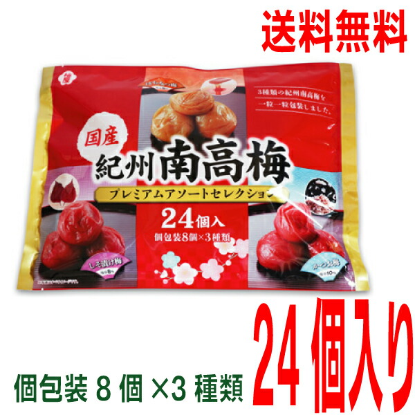 imgrc0087711198.jpg