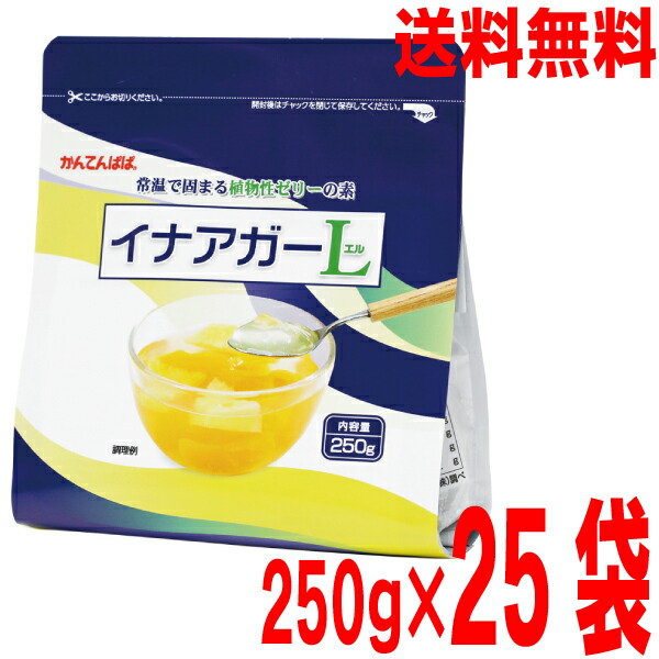 楽天市場】伊那食品・かんてんぱぱ イナアガー 1kg（業務用・チャック