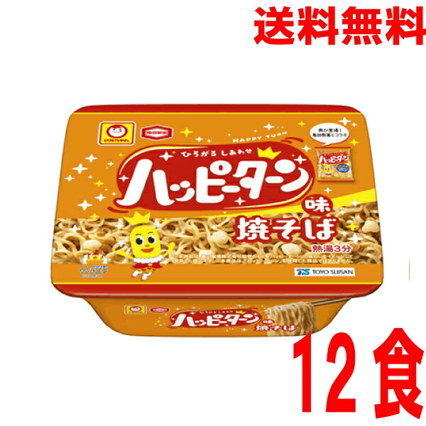 楽天市場】【本州のみ送料無料】【東北・信越限定】New 焼そばバゴォーン塩バター風味１箱12食入り（108ｇ×12 ）ケース売り北海道・四国・九州行きは追加送料220円かかります。マルちゃん東洋水産焼きそばバゴーン : いいもん 楽天市場店