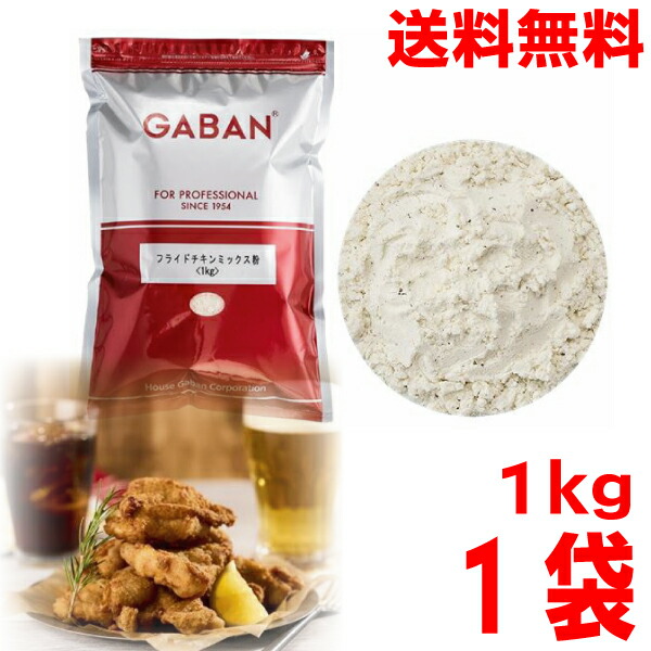 伊達巻5 フライドチキン4kg 伊達巻5 フライドチキン4kgの通販 by ♥ちょこ♥｜ラクマ