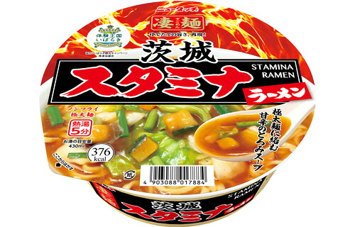 【数量が選べる本州送料無料】ニュータッチ凄麺 茨城スタミナラーメン　115g　12個（1ケース）　24個（2ケース）　36個（3ケース）北海道・四国・九州行きは追加送料220円かかります。｜いいもん　店