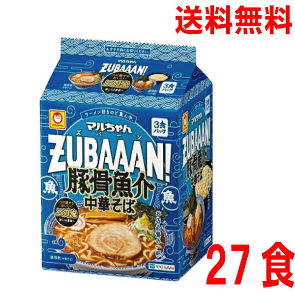 ZUBAAAN & サッポロ一番 ラーメンセット 12個入り Amazon.co.jp: マルちゃん ZUBAAAN! ズバーン 4種類セット(計12