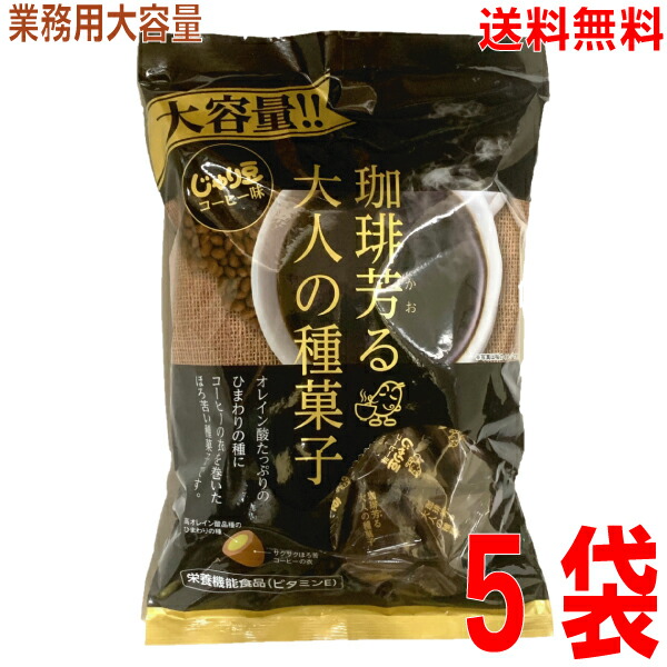コメダ珈琲店の豆。 オリジナルブレンド［豆］｜コメダ珈琲店