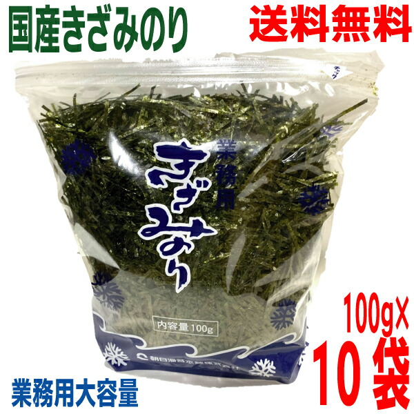 楽天市場】【本州送料無料】【お得なケース販売 6個入り】朝日