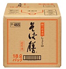 ヒゲタしょうゆ<br>超特選そば膳<br>18ＬBIB<br>キュービーテナー<br>