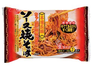 <br>【本州のみ 送料無料】<br>新ちゃんぽん麺で作るソース焼そば2食入り 20袋1ケースと新ナポリタン2食入り 20袋1ケース<br>狩野ジャパン<br>スパゲッティ―<br>スパゲティー<br>焼きそば　やきそば<br>北海道・四国・九州行きは追加送料220円かかります。<br>ＳＹ