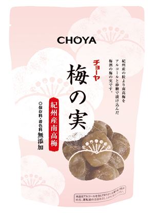 チョーヤ　梅の実　500ｇ×12（1ケース）　紀州産南高梅　保存料着色料無添加　12個入り<br>うめの実