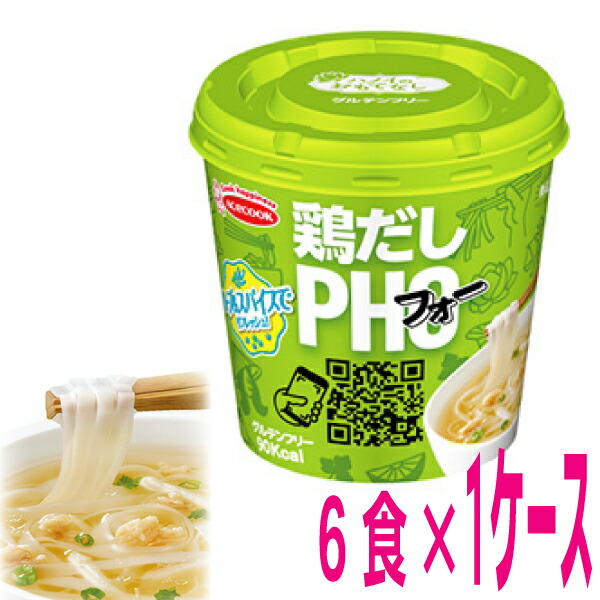 市場 ハノイのおもてなし 1ケース フォー 31g×6食 鶏だしフォー