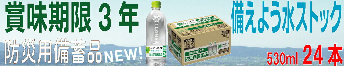 売り切り 液化炭酸ガスボンベ(空) 2.5kgを2本 空ボンベとの交換！ 炭酸ガス充填 液化炭酸ガスボンベ 5ｋｇ