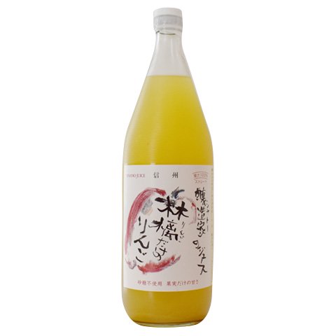 リオン信州りんごジュース 1リットル×12本入 Amazon.co.jp: (株)アルプス 旬摘 信州りんごジュース1L瓶×12本