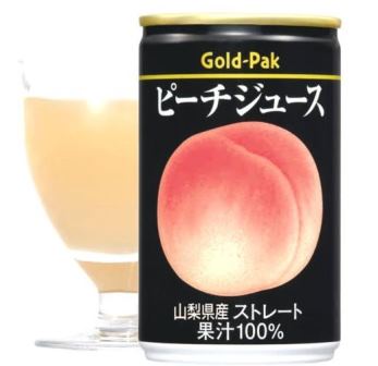 楽天市場】【2ケース】 ゴールドパック 和梨ジュース ストレート