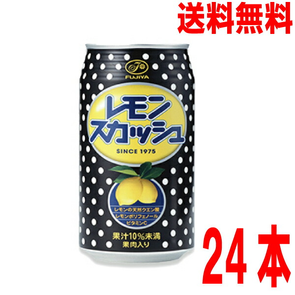 楽天市場】不二家 レモンスカッシュ 缶(350ml*24本)【不二家