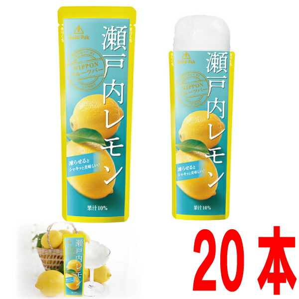 Ⅰ国産瀬戸内レモン6Kg Ⅰ国産瀬戸内レモン6Kg - メルカリ