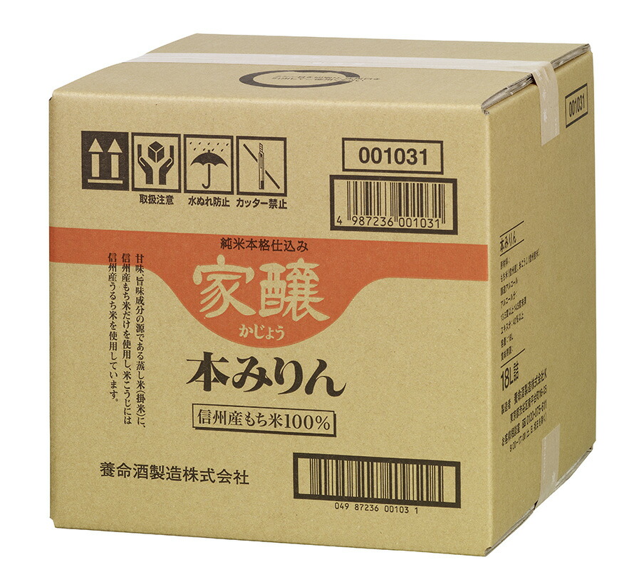 <br>家醸本みりん　18Ｌ　<br>★養命酒製造
