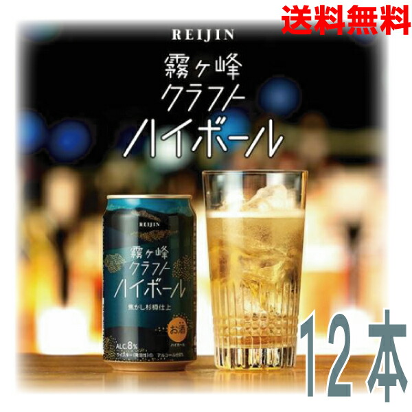 楽天市場】【8/4 20:00〜8/11 1:59 エントリーでP5倍】クラフト
