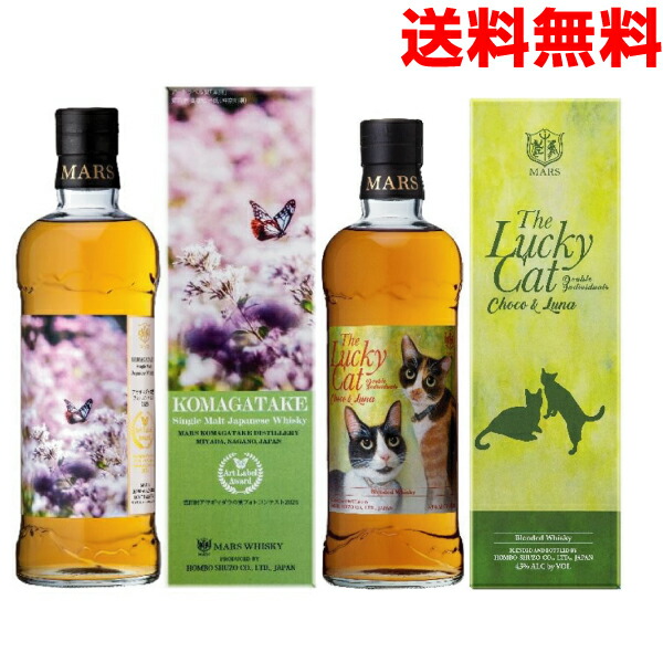 楽天市場】【箱入 正規品】ザ ラッキーキャット ダブル インディ