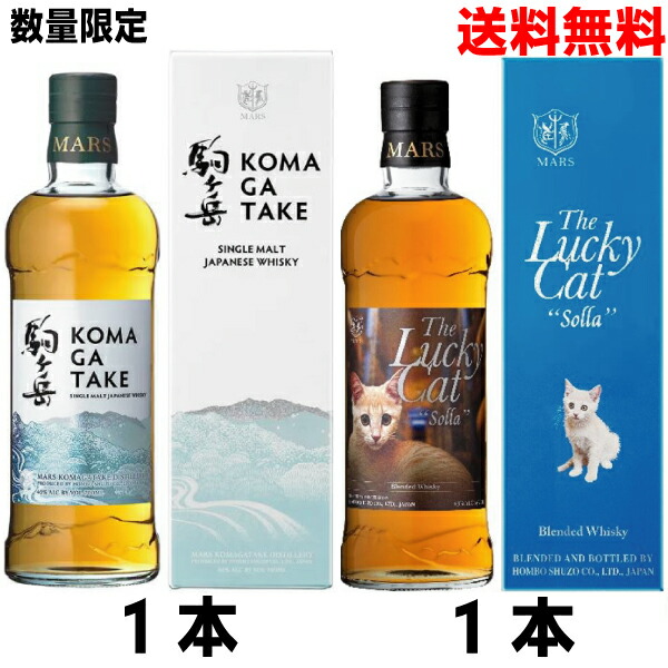 楽天市場】【箱入 正規品】ザ ラッキーキャット ダブル インディ