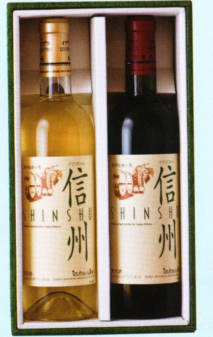 楽天市場】【2022年新酒 11月上旬発売 予約商品】飲み比べ! 五一無添加新酒ワイン 2022年 収穫の詩 720ml 4本 五一わいん 林農園 :  いいもん 楽天市場店