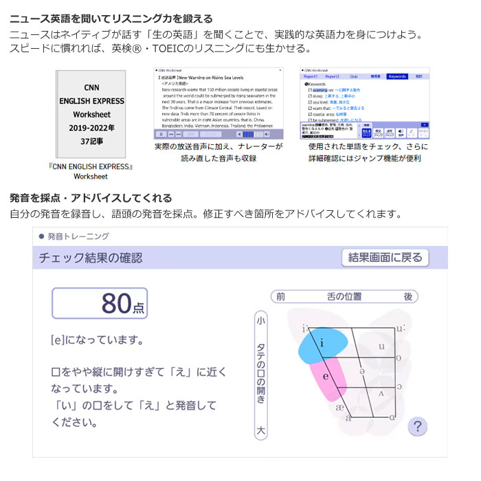 カシオ カラー 電子辞書 CASIO EX-word 高校生 XD-SX4920BK