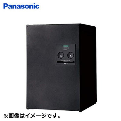 【返品OK!条件付】パナソニック 戸建住宅用 前出し 宅配ボックス COMBO ミドルタイプ CTNR4020L 左開き 宅配BOX 一戸建て用 家庭用 CTNR4020LTB 鋳鉄ブラック色【KK9N0D18P】【160サイズ】 37,622円