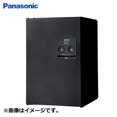 【返品OK!条件付】パナソニック 戸建住宅用 前出し 宅配ボックス COMBO ミドルタイプ CTNR4020R 右開き 宅配BOX 一戸建て用 家庭用 CTNR4020RTB 鋳鉄ブラック色【KK9N0D18P】【160サイズ】
