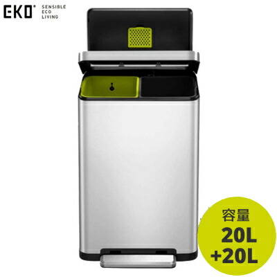返品ok 但書き附き 縄墨売りわたす店屋 Eko 屑篭 l l X Cube Step Bin エックスキューブステップビン Ek9368mt l l しろがね色 イーケーオー Kk9n0d18p 160大きさ Gyrncastle Com