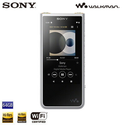 楽天市場 返品ok 条件付 ソニー ウォークマン Aシリーズ Nw A100シリーズ 32gb Nw A106 G アッシュグリーン Sony Walkman Kk9n0d18p 60サイズ 家電と雑貨のemon えもん