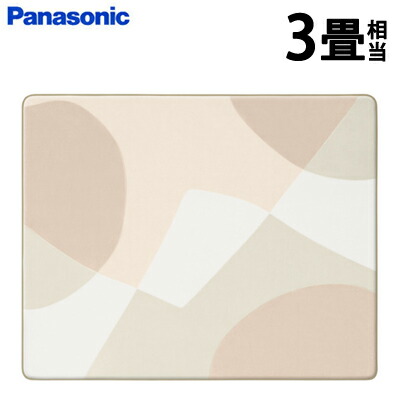 Panasonic パナソニック 電気カーペット 1.5畳相当 カバー部 約