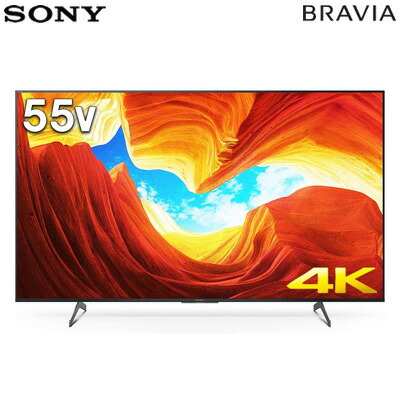 安心の30日以内返品ok 条件付 4k液晶テレビ 返品ok 条件付 ソニー 55v型 Sony 4k液晶テレビ ブラビア ブラビア X8550hシリーズ Kj 55x8550h Sony Bravia Kk9n0d18p 240サイズ 家電と雑貨のemon えもん