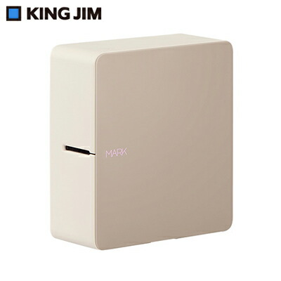 【返品OK!条件付】キングジム ラベルライタ－ 「テプラ」 PRO SR-MK1-BE ベージュ KINGJIM【KK9N0D18P】【60サイズ】