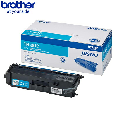 【返品OK!条件付】ブラザー 純正 トナーカートリッジ TN-391C シアン 対応機種 MFC-L8650CDW HL-L8350CDW HL-L8250CDNブラザートナー【KK9N0D18P】【100サイズ】｜家電と雑貨のemon（えもん）